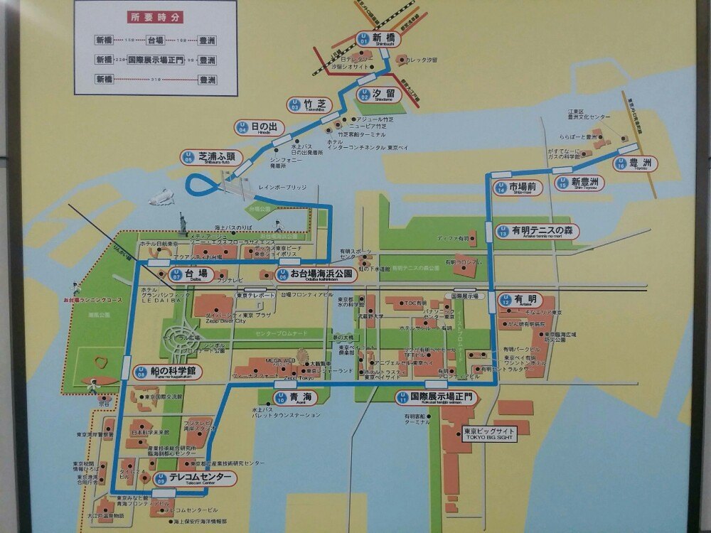 trip com