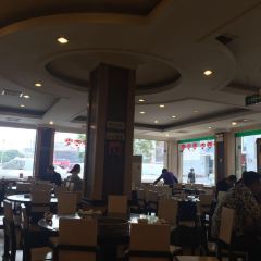 Ying Bin Lou Restaurant User Photo
