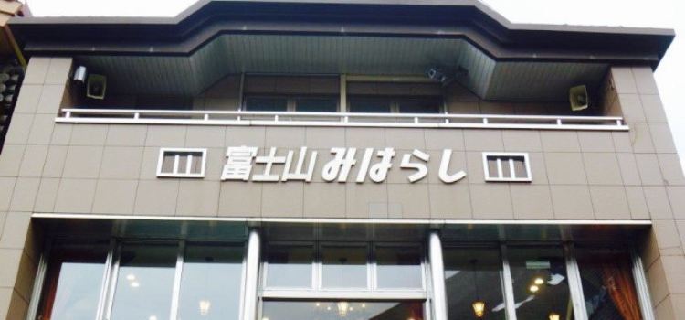 Fujisan Miharashi