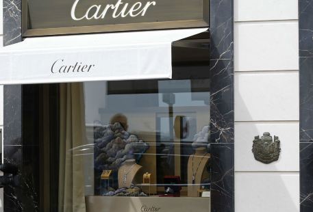 Cartier(France Cannes)