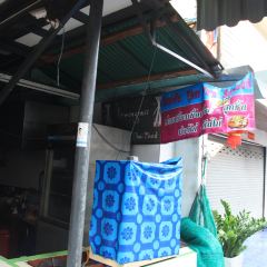 Tom Yam Restaurant User Photo