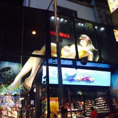 Kenting Night Market User Photo