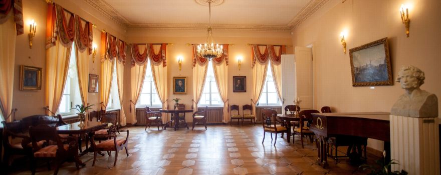 Pushkin Memorial Apartments