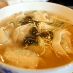 De Xing Guan (Guangdong Road) User Photo