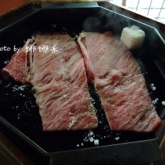 Mishima Tei Honten User Photo