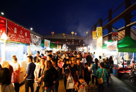 The International Summer Night Market