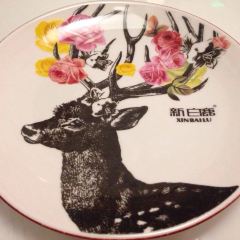 XinBai Lu Restaurant (NanJing East Road) User Photo
