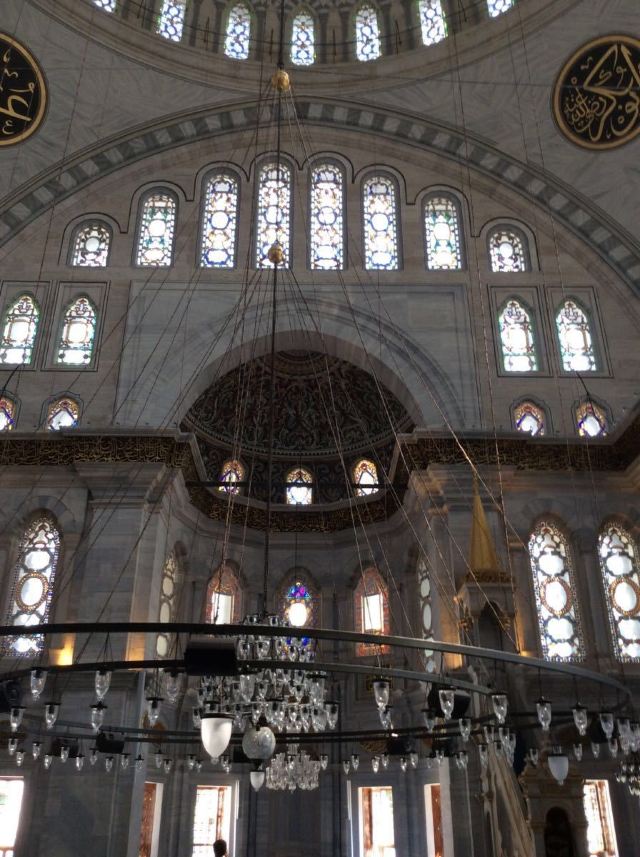 Emir Sultan Cami