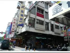 Lan Qing Ting Fast Food