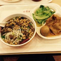 Chong Shan MiFen (Yi Ren Road) User Photo