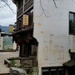 天街食府 User Photo