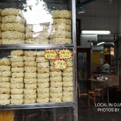 Jianji Noodle User Photo
