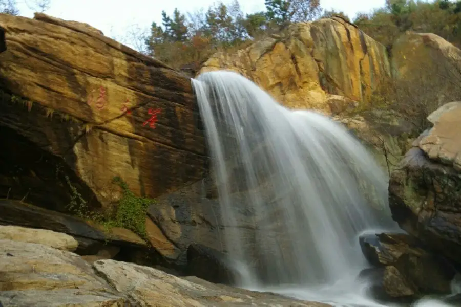 Chuanshan Waterfall