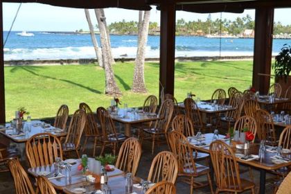 Kona Inn Restaurant