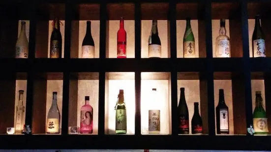 Murasaki Sake Lounge
