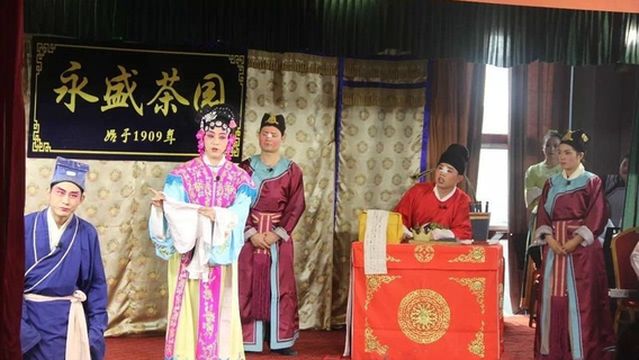 Courtyard Full Of Gragrancne