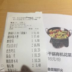 醉得意(中百店)張用戶圖片