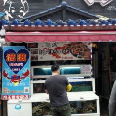 Mori ảnh của người dùng