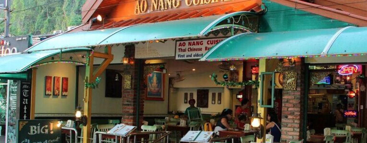 Ao Nang Cuisine