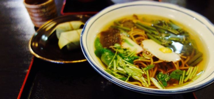 Tanakaya