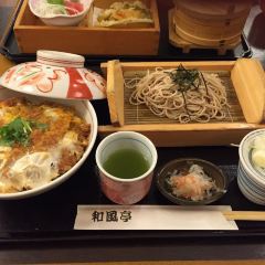 Wafutei Naha Main Place User Photo