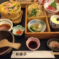 Wafutei Naha Main Place User Photo