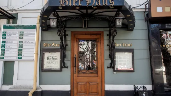 Bier Haus