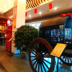 SHAN XI HUI GUAN HE PING NA LU DIAN User Photo