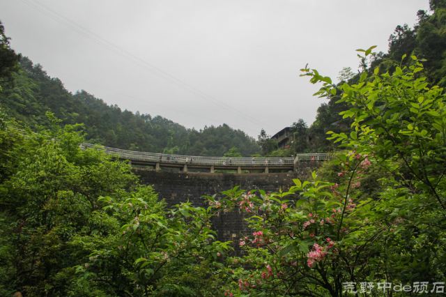 Baishui (White Water) Cave Scenic Area