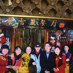 V·sherry User Photo