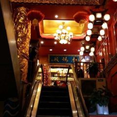 Lao MaTou Hotpot (YuLin) User Photo