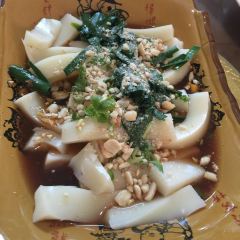 彝家风味(天宝路店) User Photo