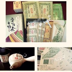 いとうきゅうえもん User Photo