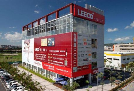 LEECO OUTLET Neihu Store