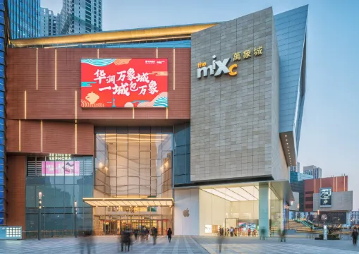 【青島好去處】2025青島商場盤點！吃喝玩樂一應俱全