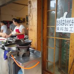 DA MU ZHI NIU ROU FEN User Photo