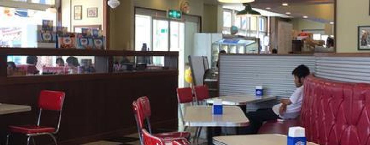 BLUE SEAL（BigDip店）