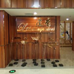 Les champs libres User Photo