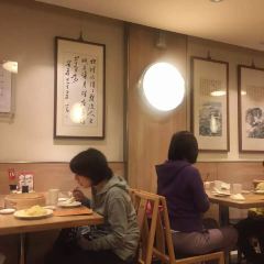 Din Tai Fung(Xinyi) User Photo