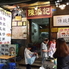 陳添記（十五甫三巷店）張用戶圖片