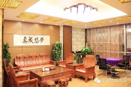 玖盛清真餐厅(青藏特产专卖店)