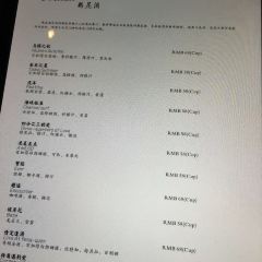 似水年華紅酒坊張用戶圖片