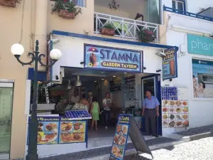 Stamna Garden Tavern