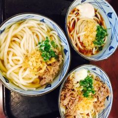 Marukame Udon User Photo