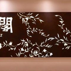 Ming Court, Langham Place Guangzhou User Photo