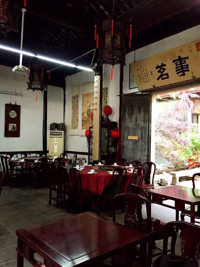Wu Men Ren Jia ( Dong Pan Ru Xiang )