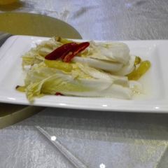 Ying Bin Lou Restaurant User Photo