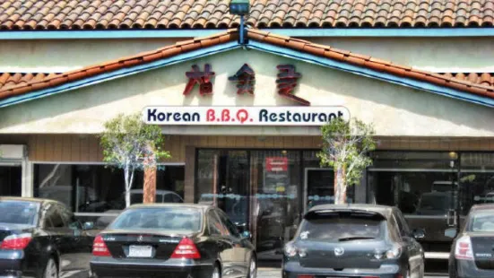 Cham Cham Korean BBQ