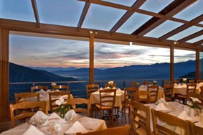 Epikouros Restaurant - Delphi