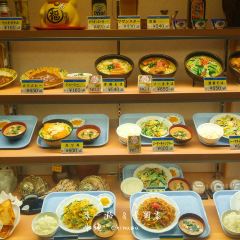 Airport Restaurant 여행 사진